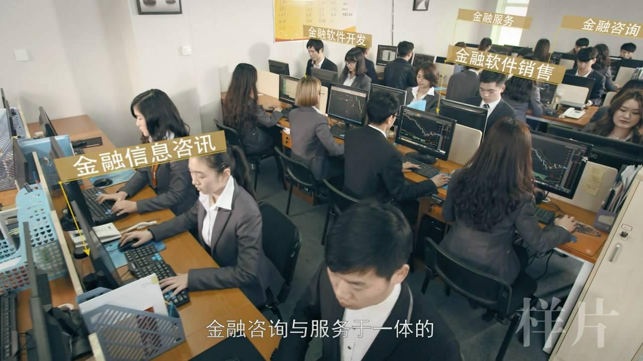 中小企业制作公司宣传片有必要吗？