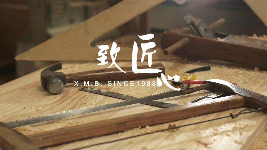 制作好的片头是宣传片成功的关键