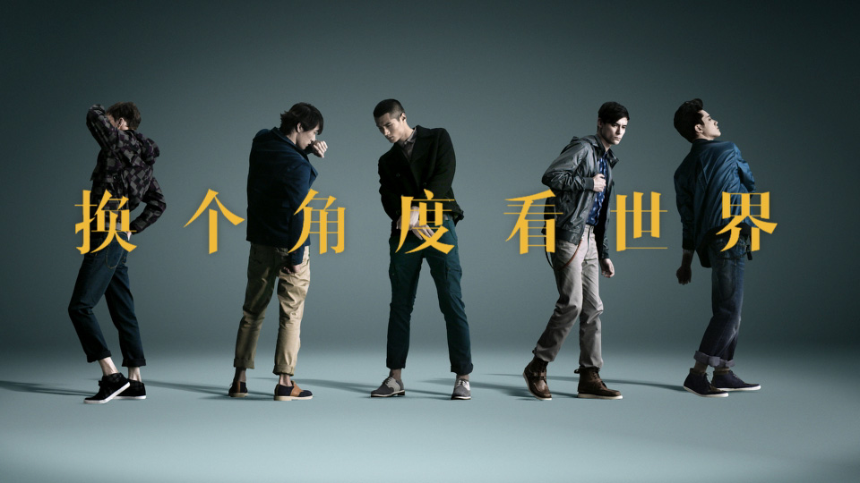 全域影视传媒解读电视广告拍摄制作妙招