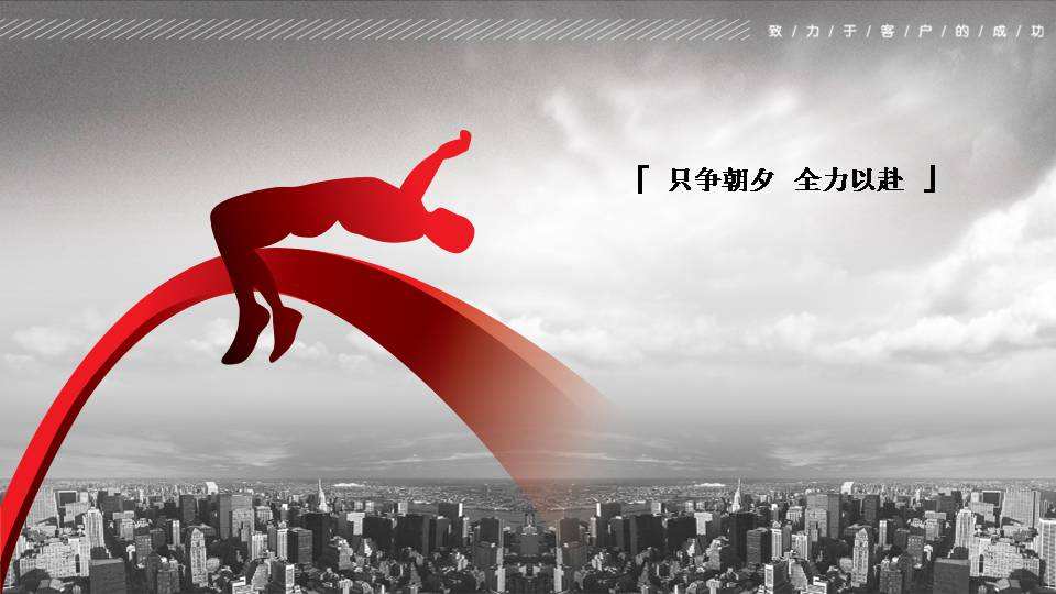 什么类型的宣传片更适合企业需求?