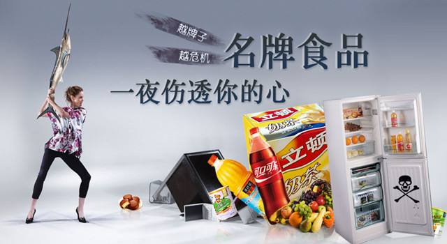 揭秘企业宣传片制作报价差异大的原因