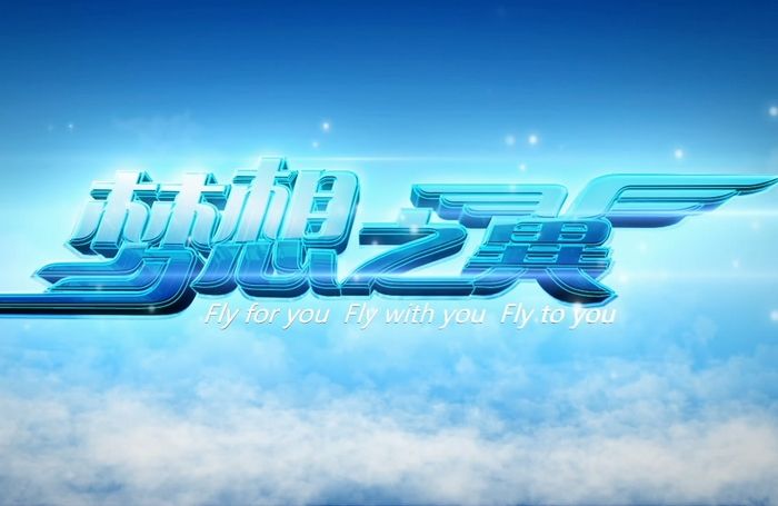广州影视公司宣传片制作需要了解的东西