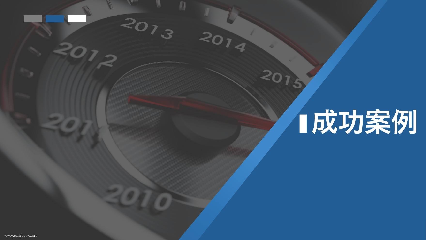 病毒视频营销有哪些优点