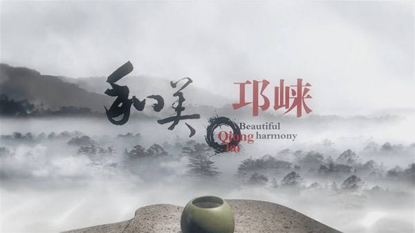 浅谈城市形象广告片的创新与突破