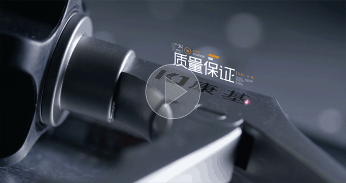 公司宣传片制作注意事项