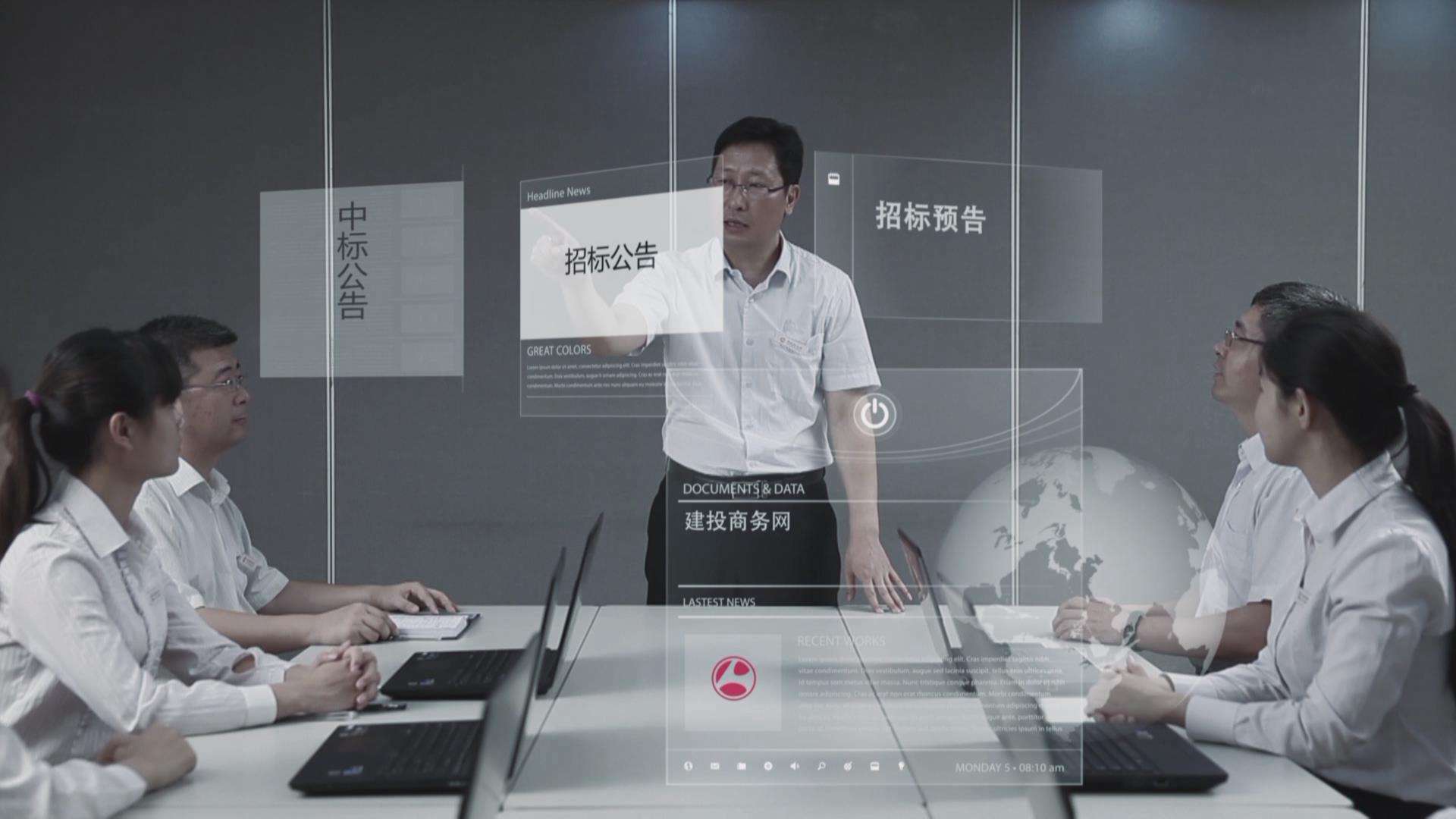 企业宣传片制作需要注意哪些事？