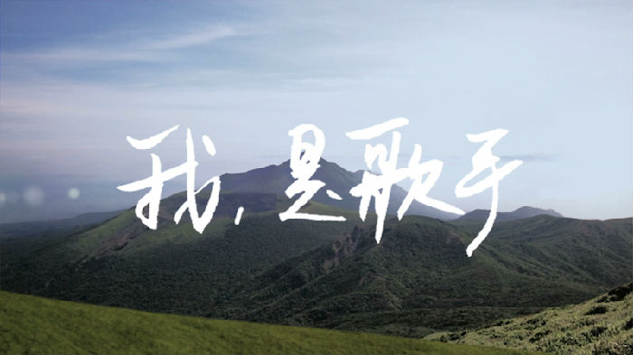 企业宣传片文案的创作技巧