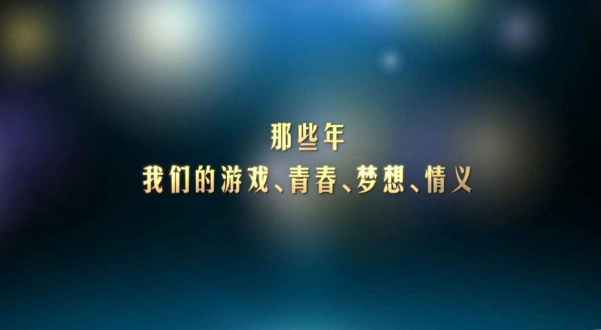 微电影制作在企业营销中的运用技巧