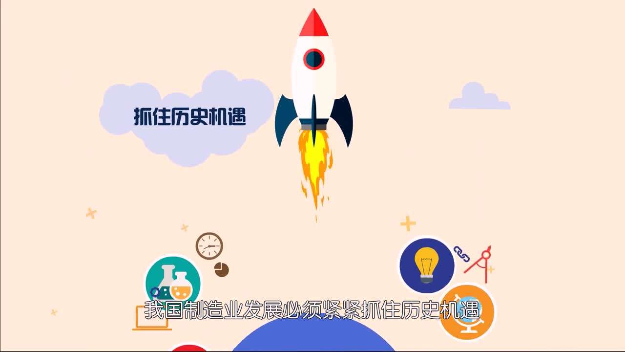 企业宣传片对企业品牌有什么影响力？