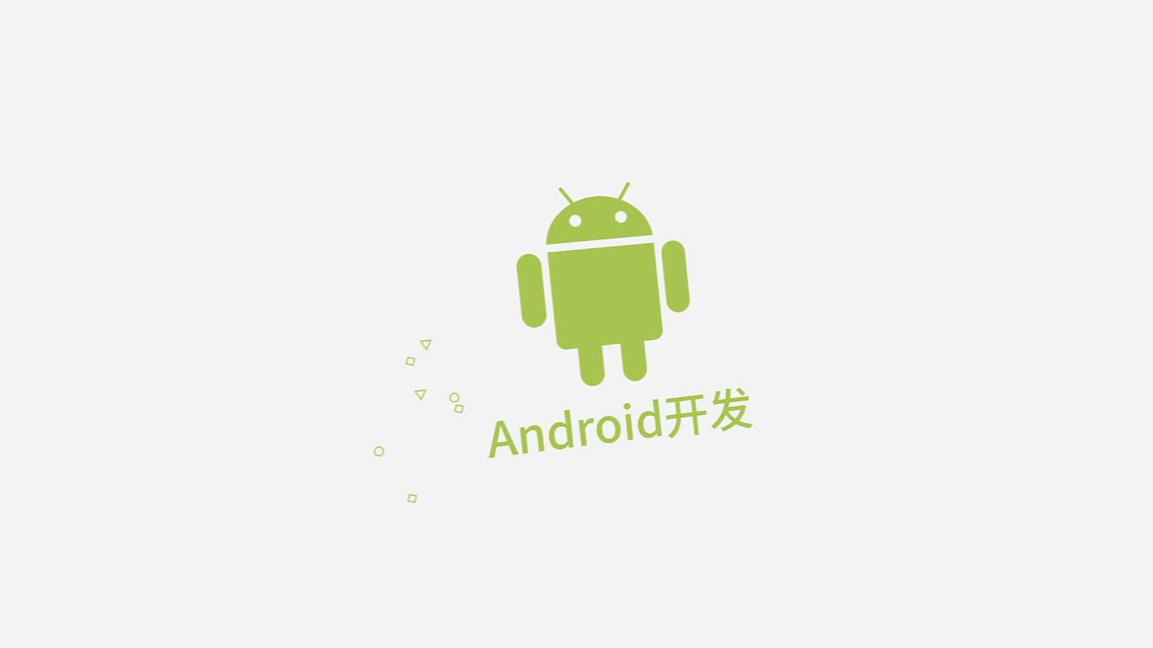企业宣传片制作教程之常用软件