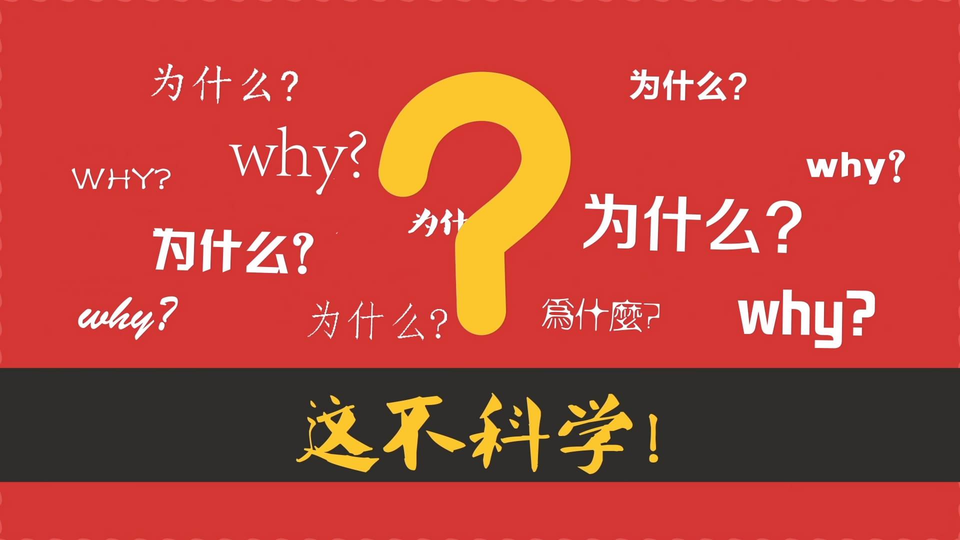企业形象宣传片拍摄制作中的小技巧