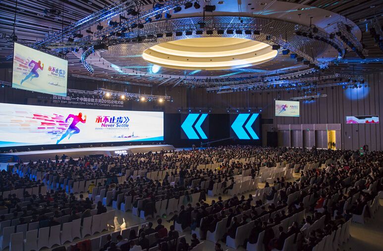 企业年会宣传片制作,公司不可错过的年终营销盛宴