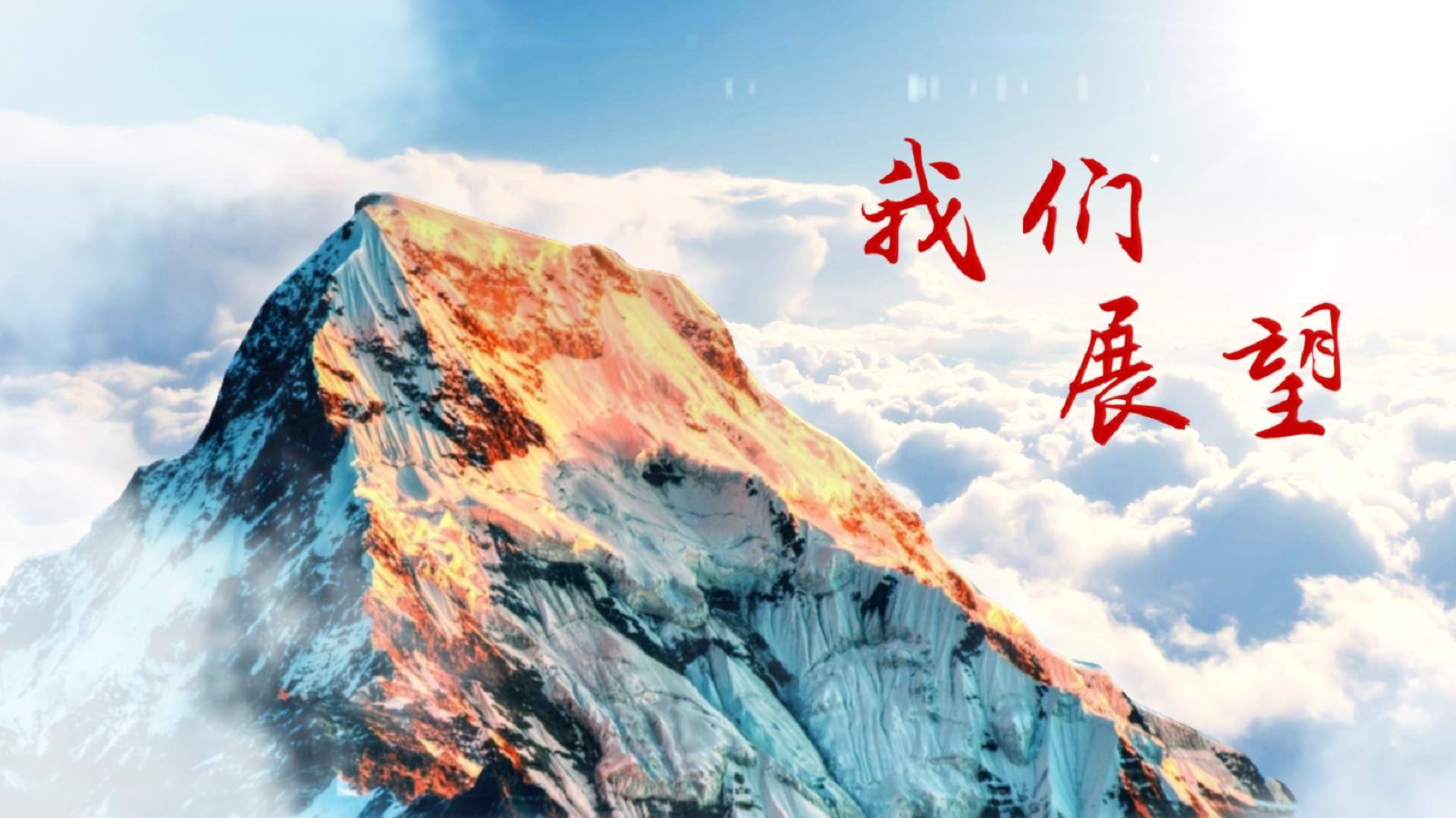 公司宣传片拍摄的传播渠道