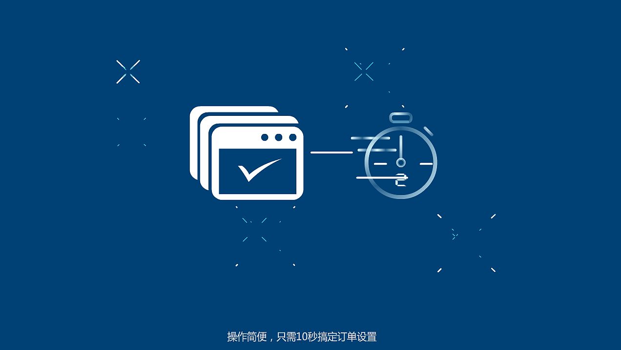 如何利用产品宣传片制作创造更多的商业价值
