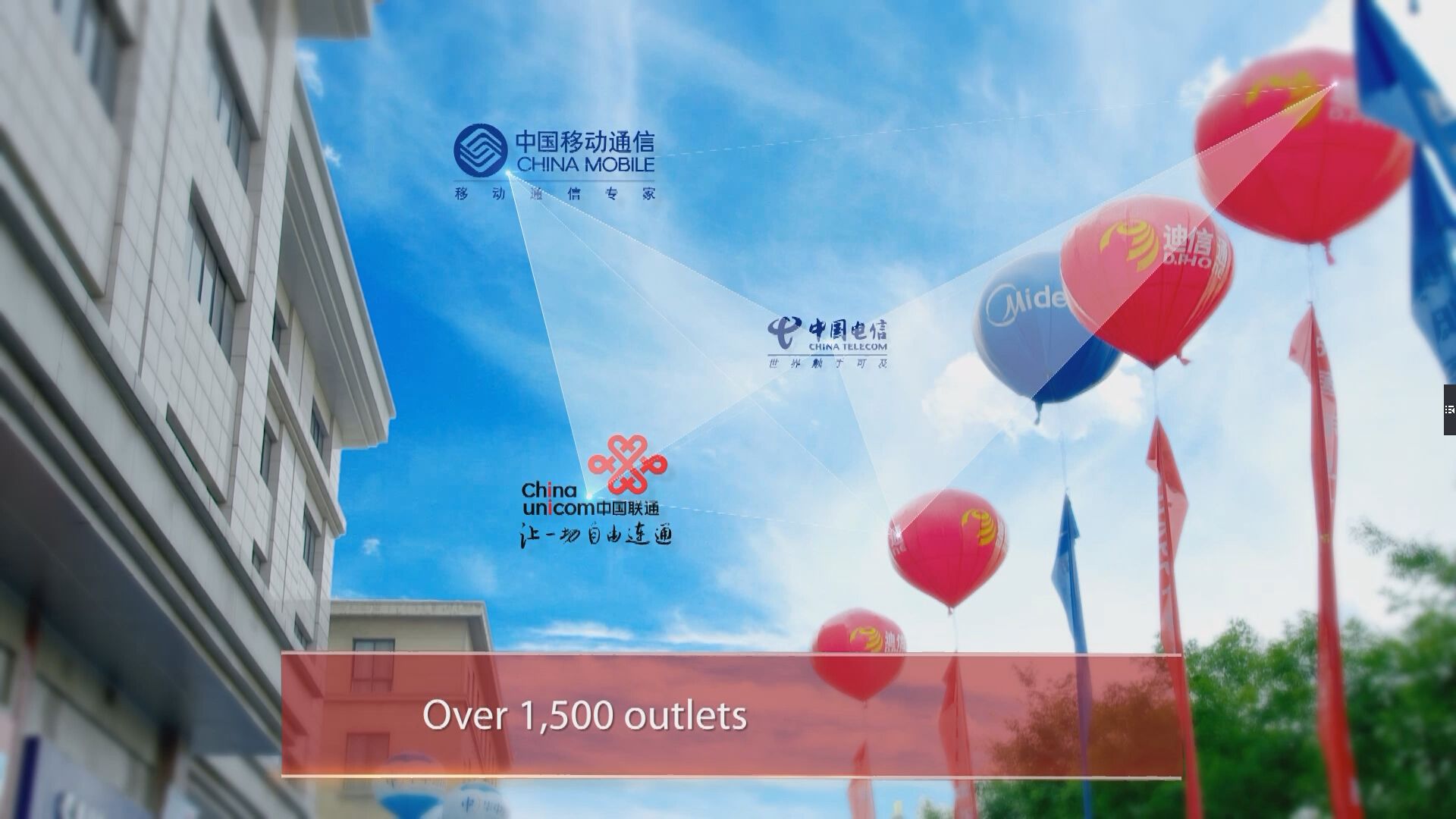 你应该掌握企业宣传片拍摄的构图技巧