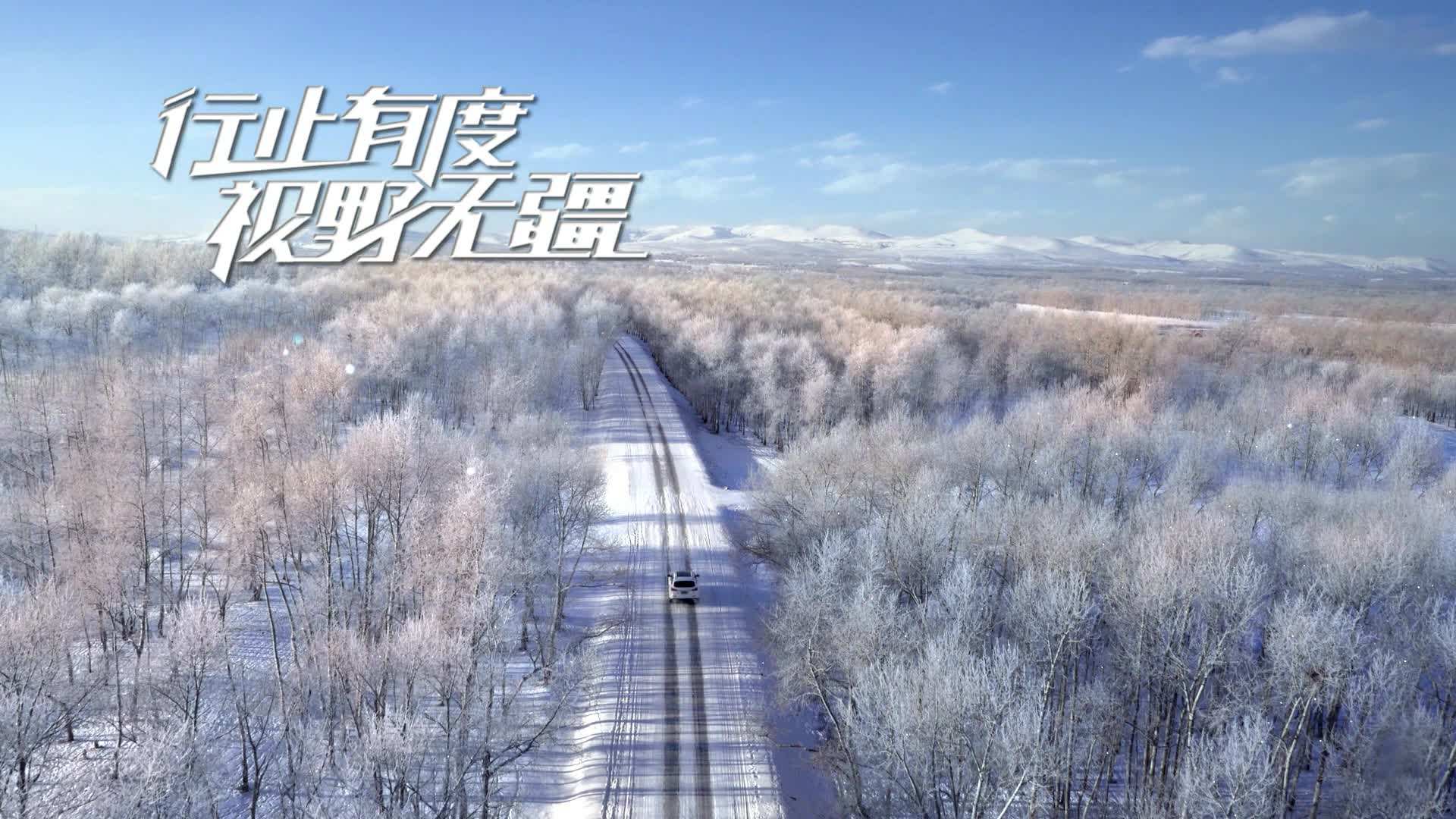 怎样才能制作出优秀的TVC广告片