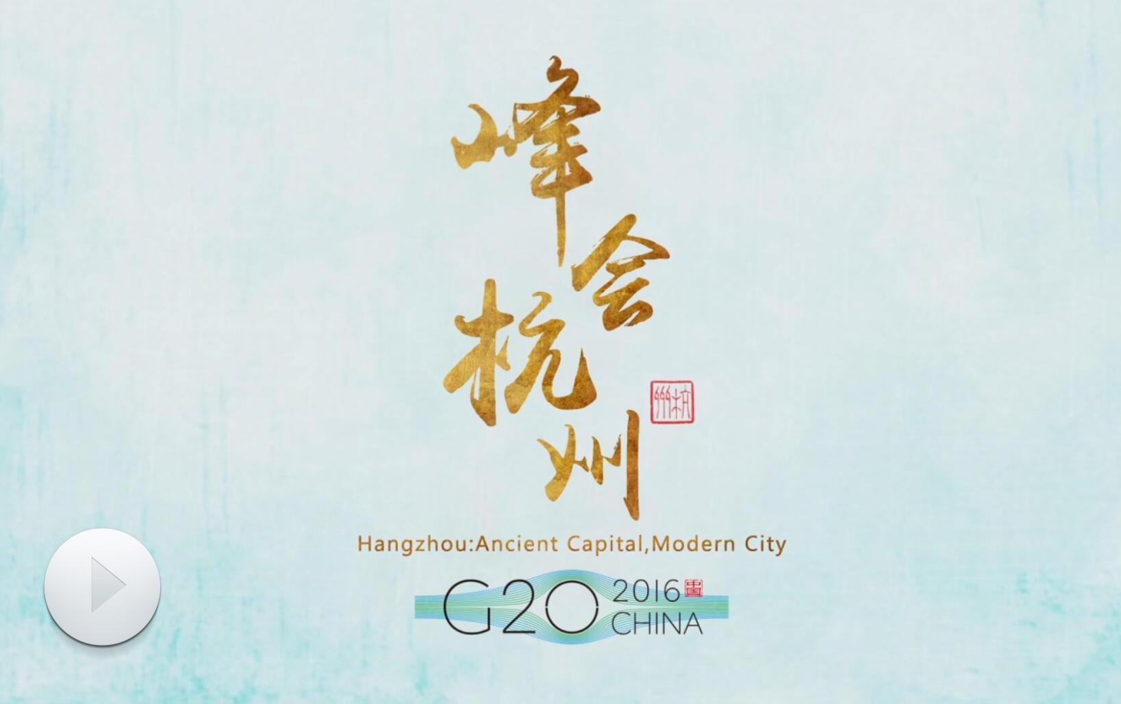 城市形象宣传片不可忽视的作用