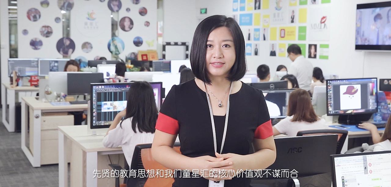 公司宣传片制作时常见的几个误区