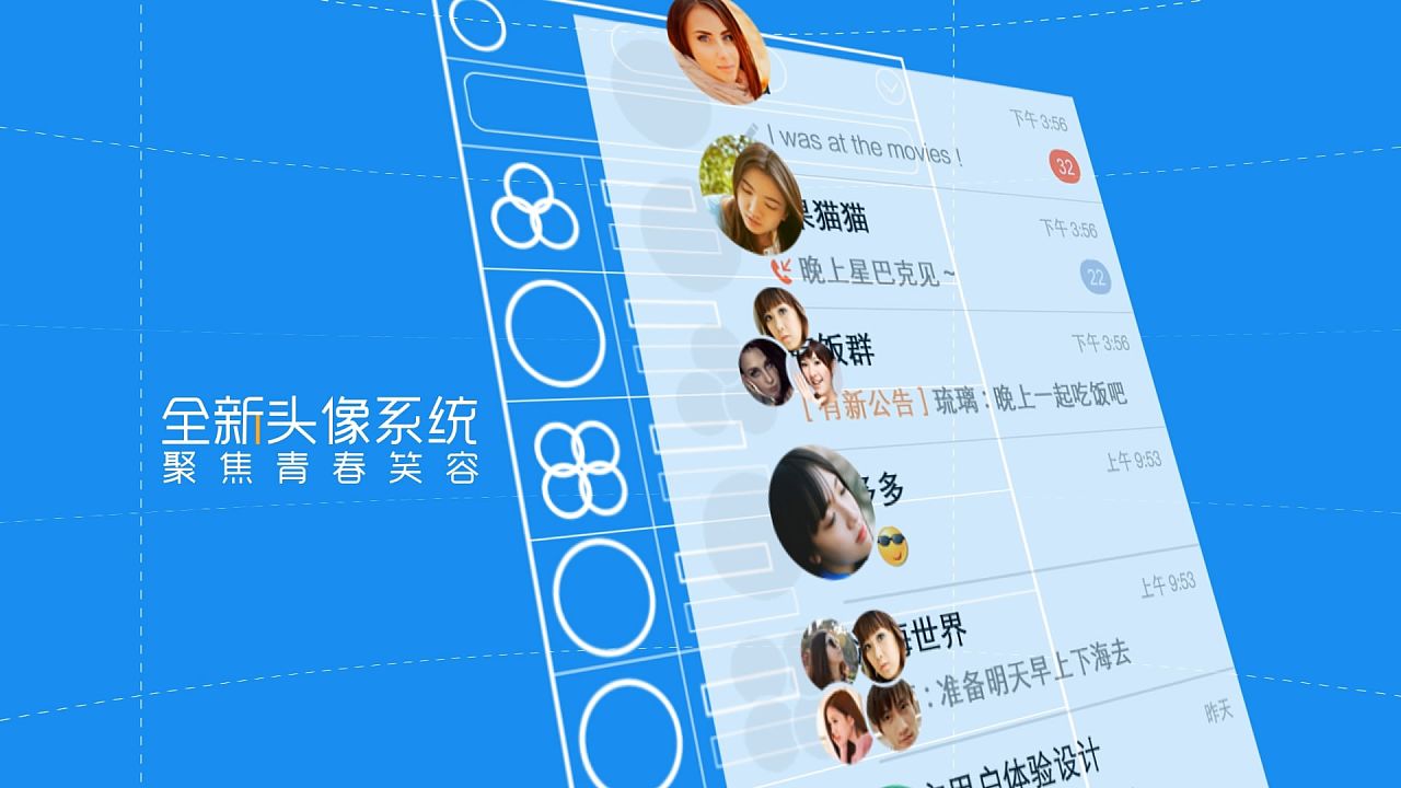常见的几种产品宣传片制作表现方式