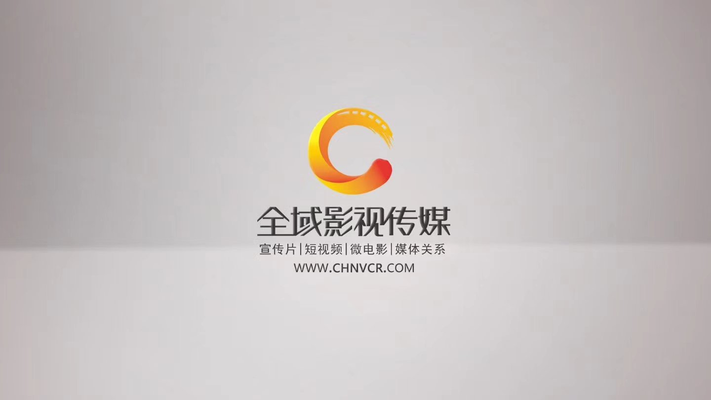 揭秘营销型宣传片的成交秘籍