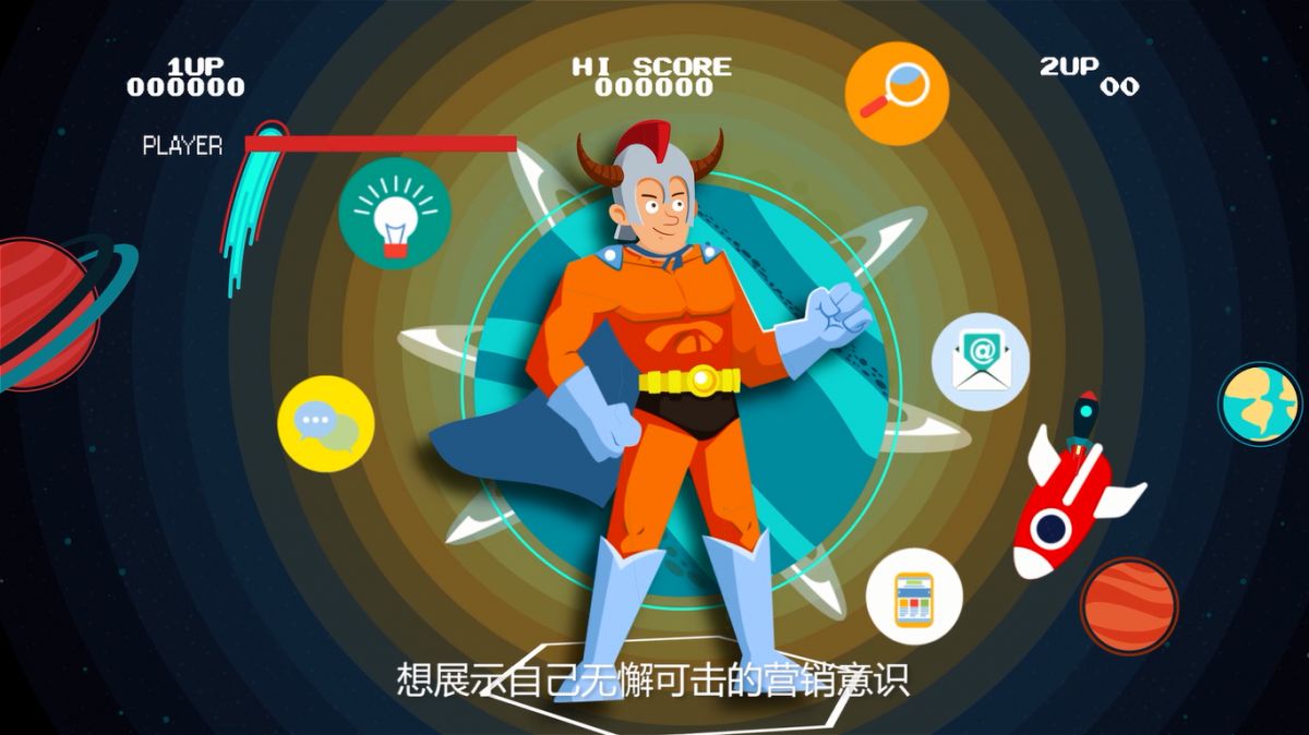 这样的视频营销好处你心动了吗？