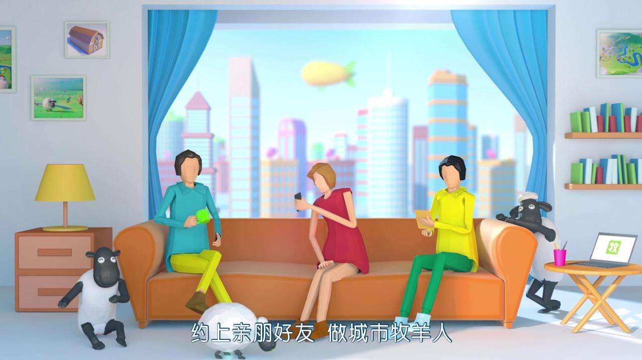 这些因素影响三维动画宣传片制作的价格
