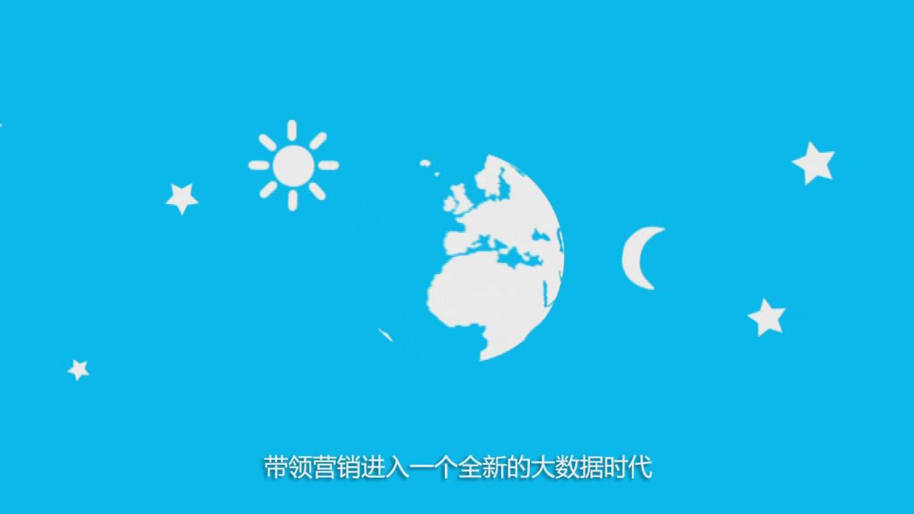 营销型宣传片制作，企业视频营销的必修课！
