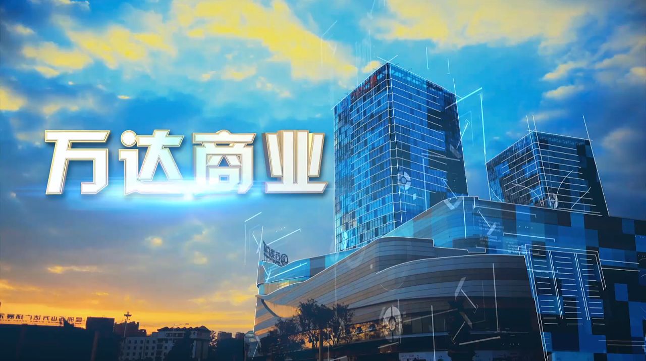 让企业宣传片制作出彩,你才能出众!