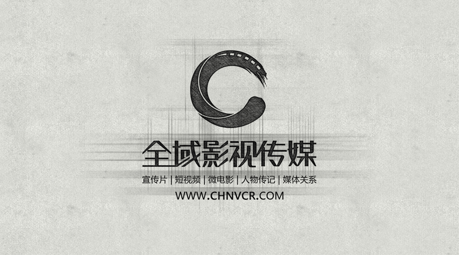 如何让东莞宣传片拍摄更有营销力?