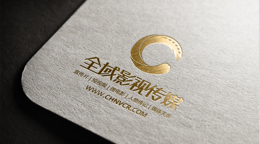 中山宣传片拍摄之长镜头拍摄技巧?