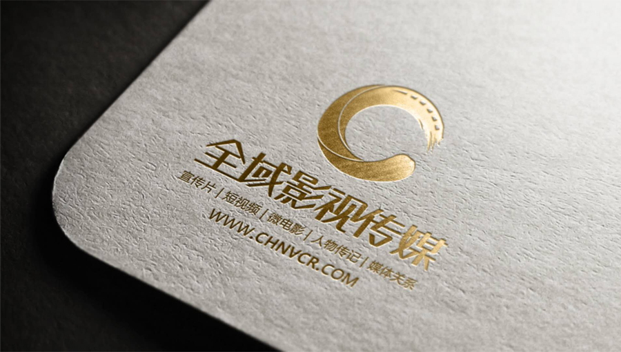 怎么选择专业的影视宣传片拍摄公司？