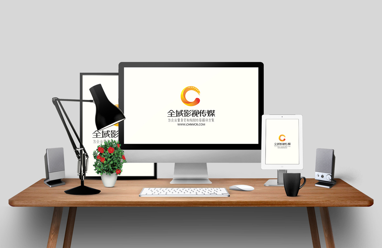 广州企业宣传片拍摄前的注意事项