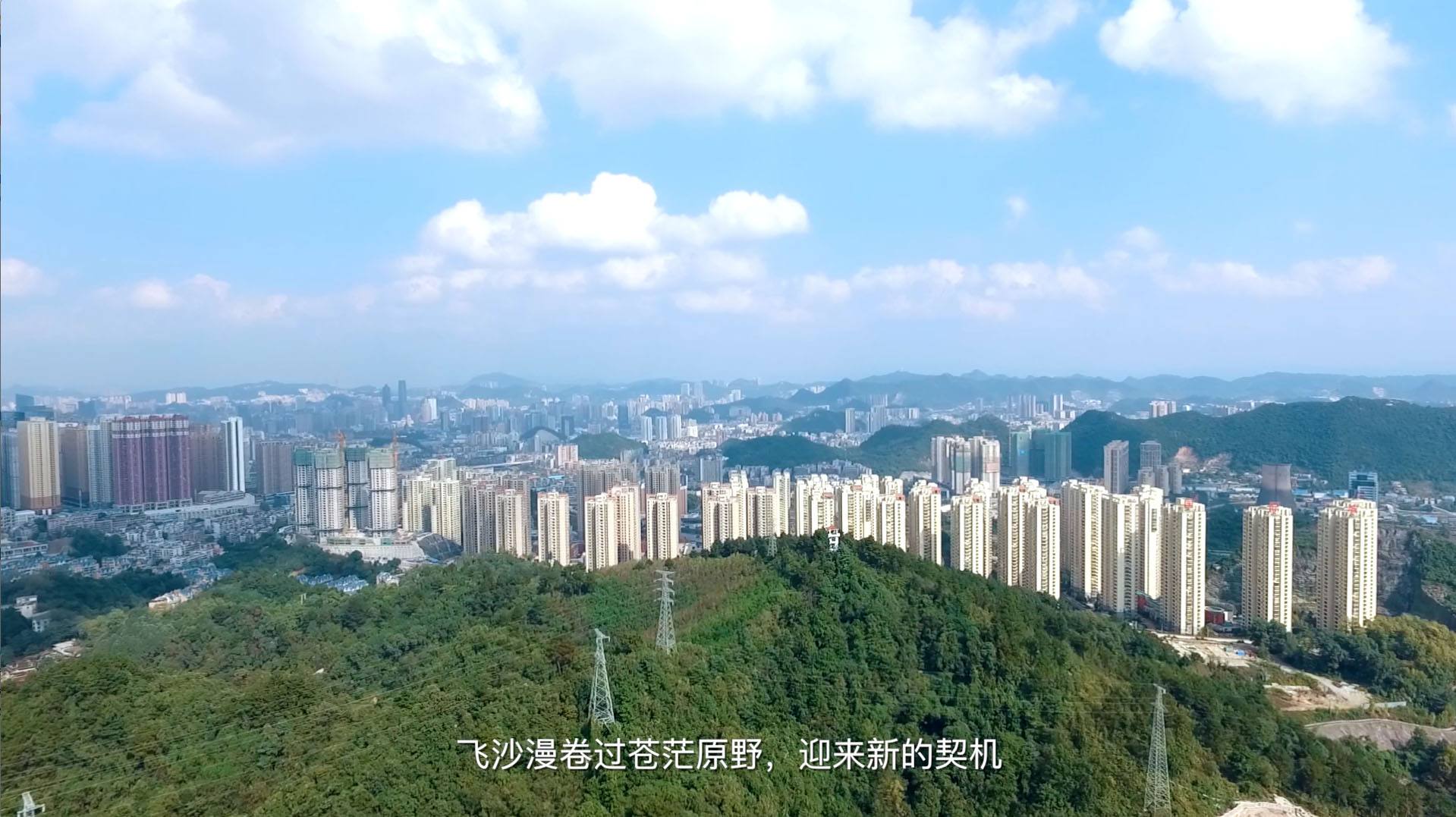 企业形象宣传片能给公司带来什么效益?