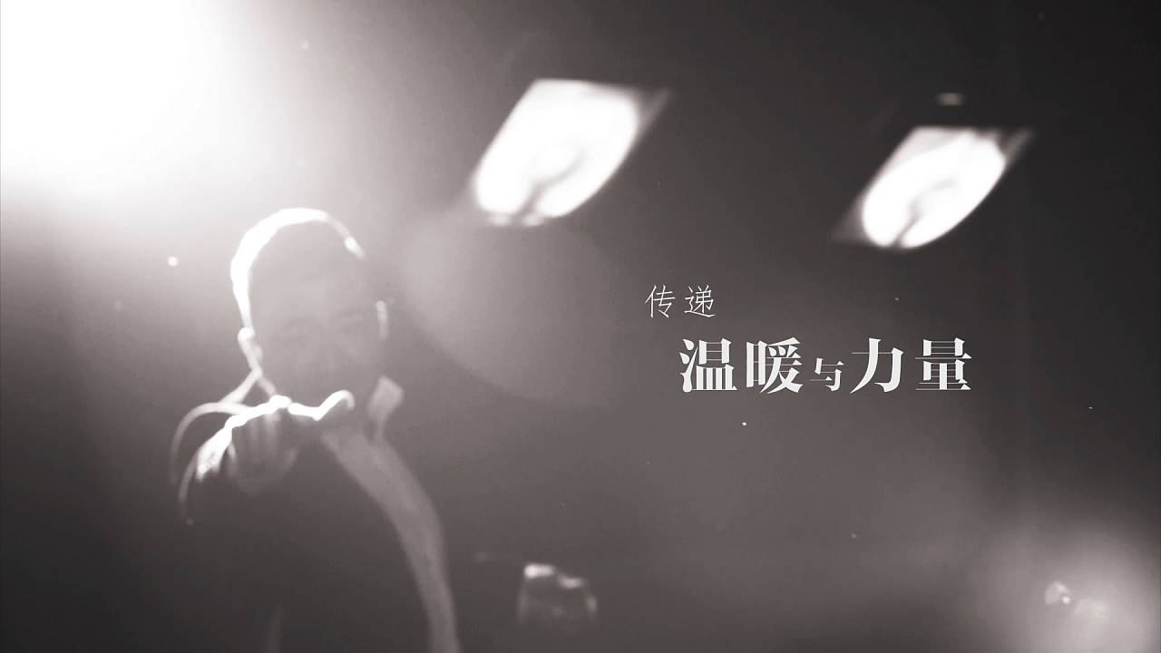 个人形象宣传片拍摄制作的优势