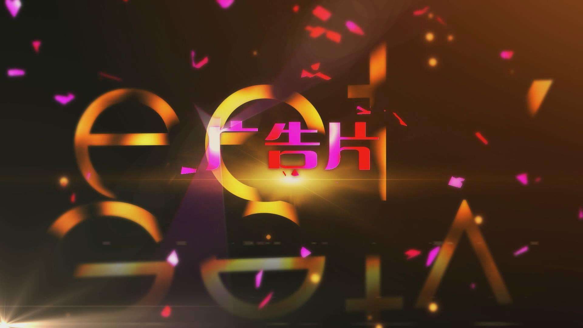 掌握以下几个要点，轻松策划出优秀的企业宣传片文案