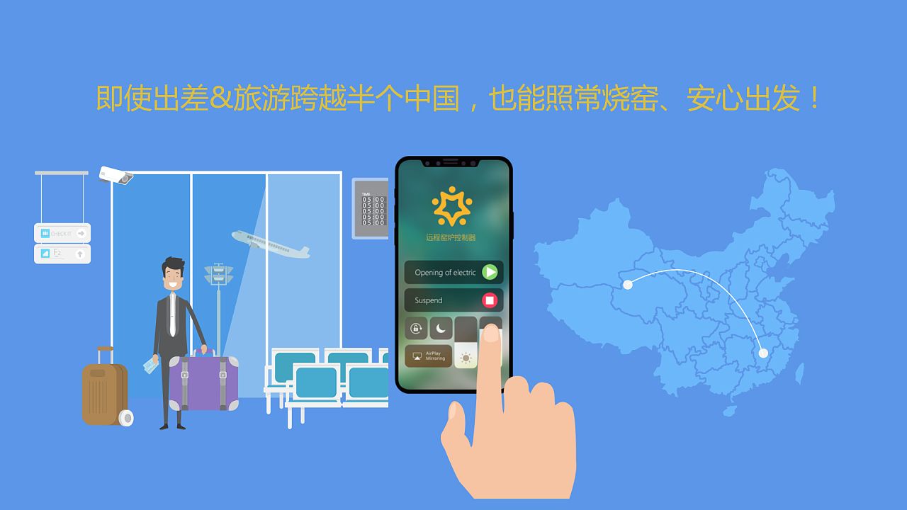 你必须要掌握的产品宣传片拍摄要点