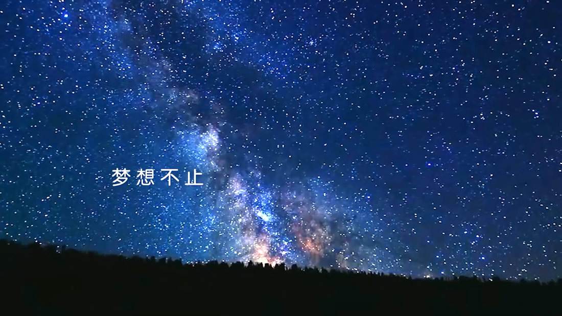 广州企业宣传片价值最大化的关键
