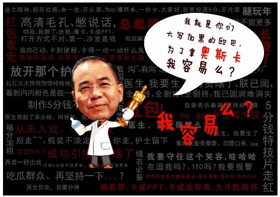 中小企业该如何做好视频营销