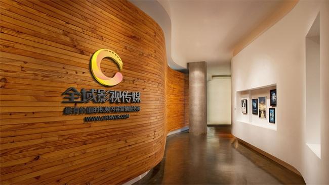 江门企业宣传片拍摄前的准备工作
