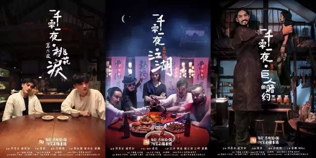 迎战“双11”，你的产品宣传片制作好了吗？