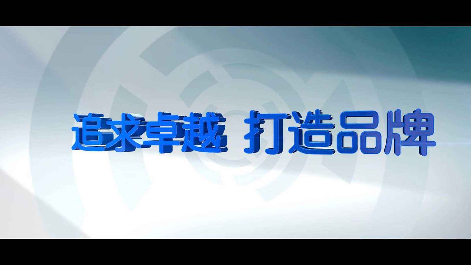 规划宣传片制作的类型