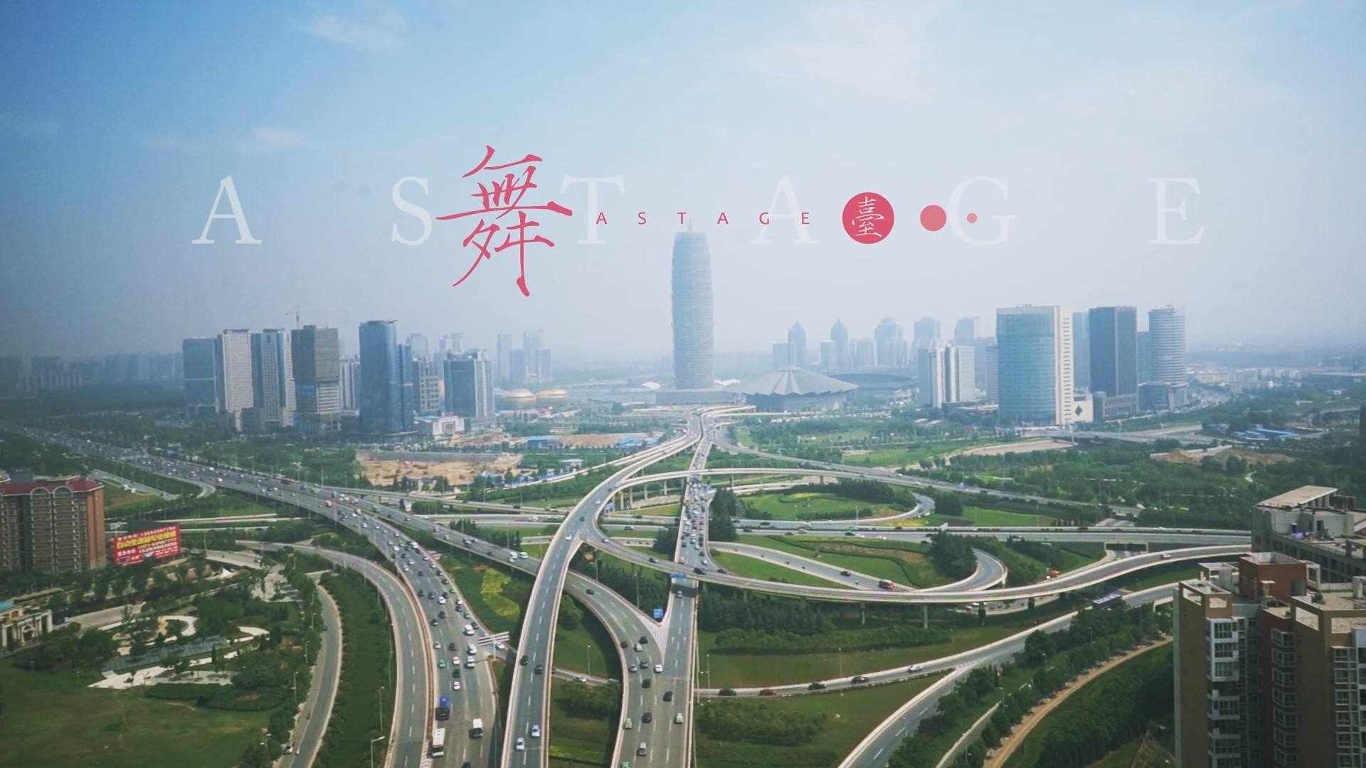 如何鉴别一部企业宣传片的好与坏
