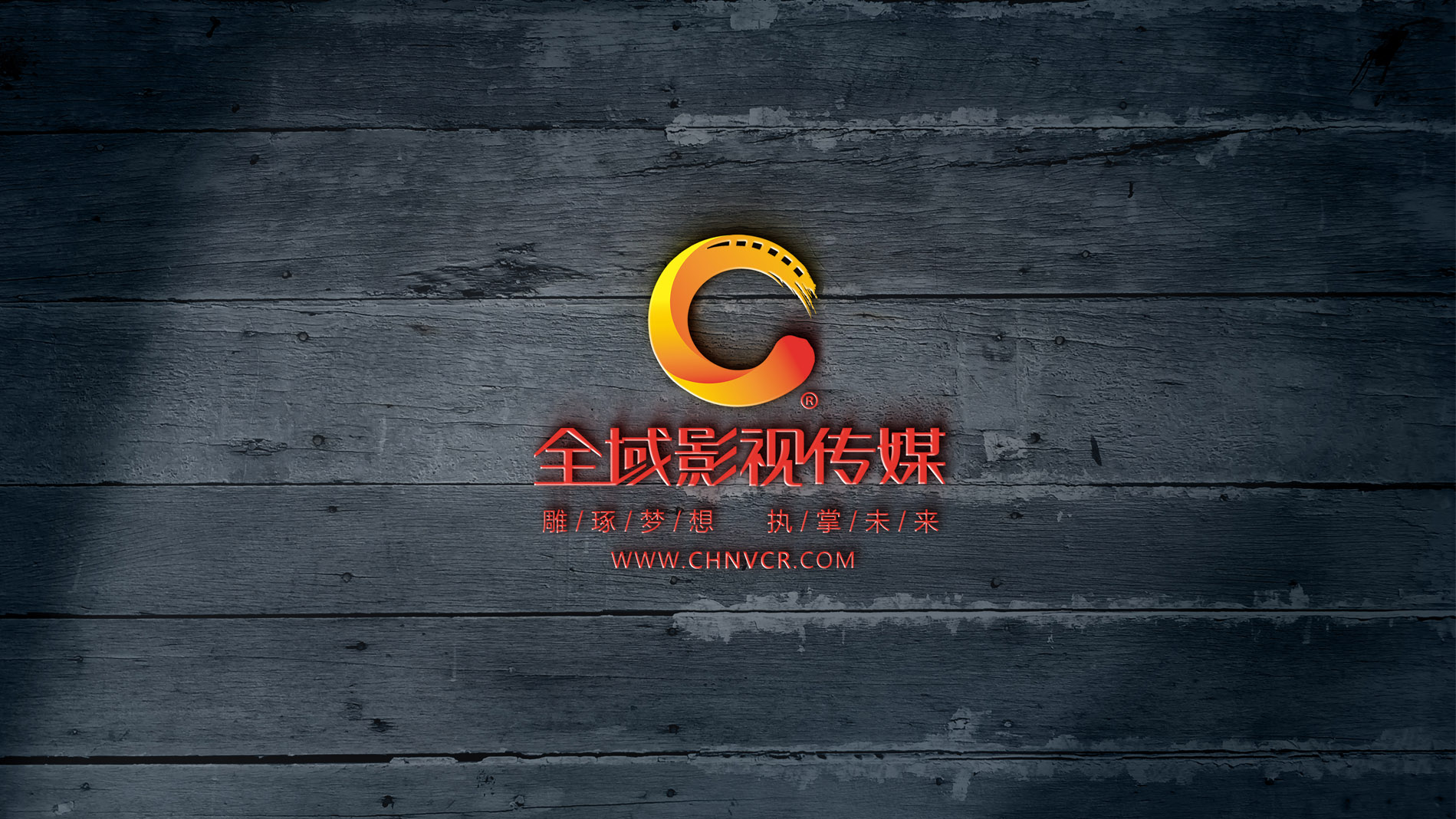 微电影制作成本:拍摄一部微电影需要多少钱