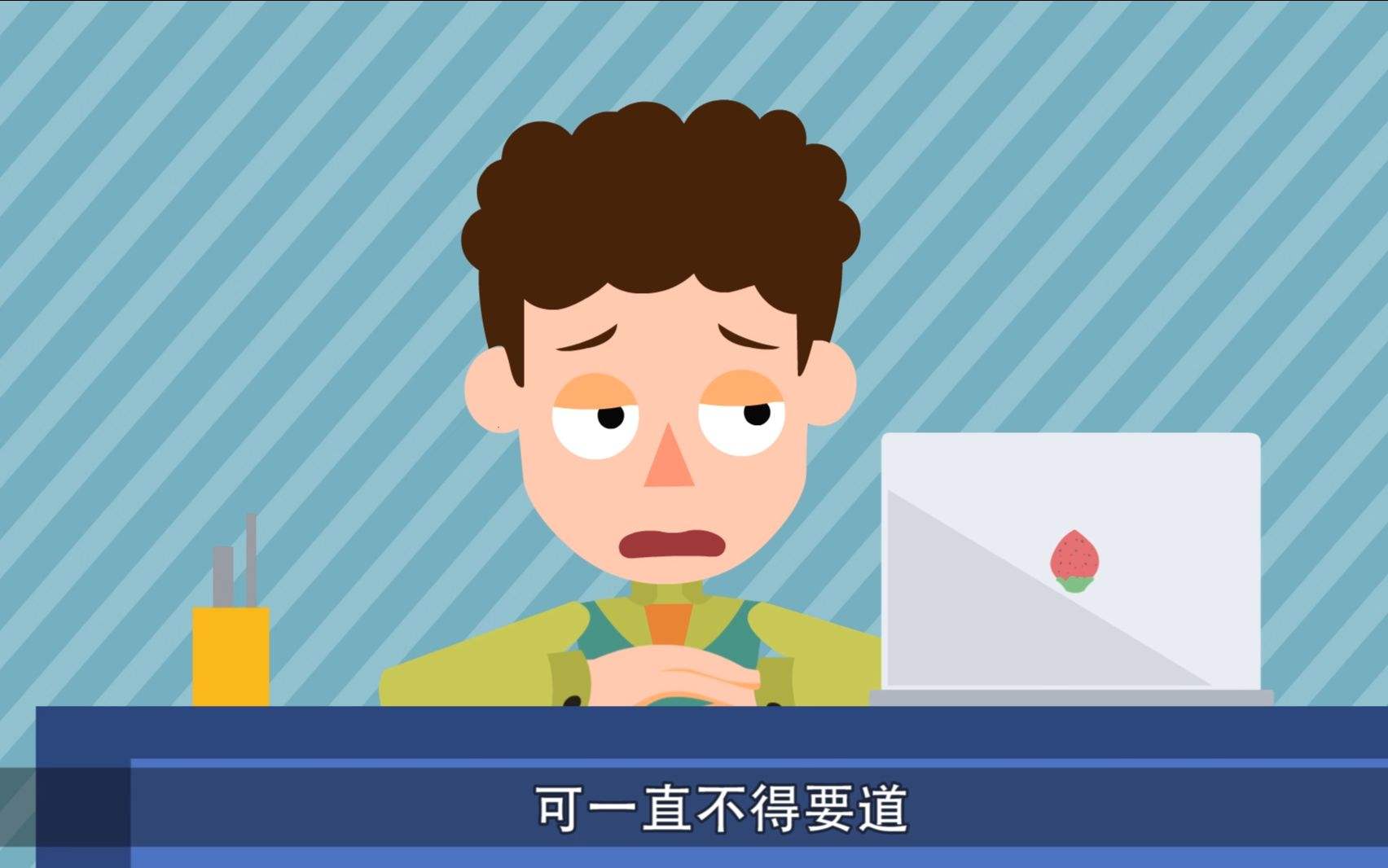 广州企业形象宣传片制作的三大优点