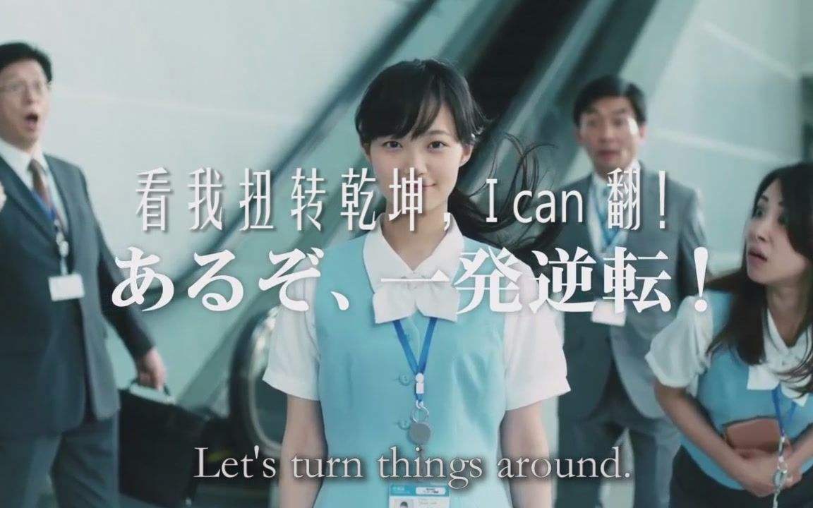 如何控制企业宣传片画面解说词