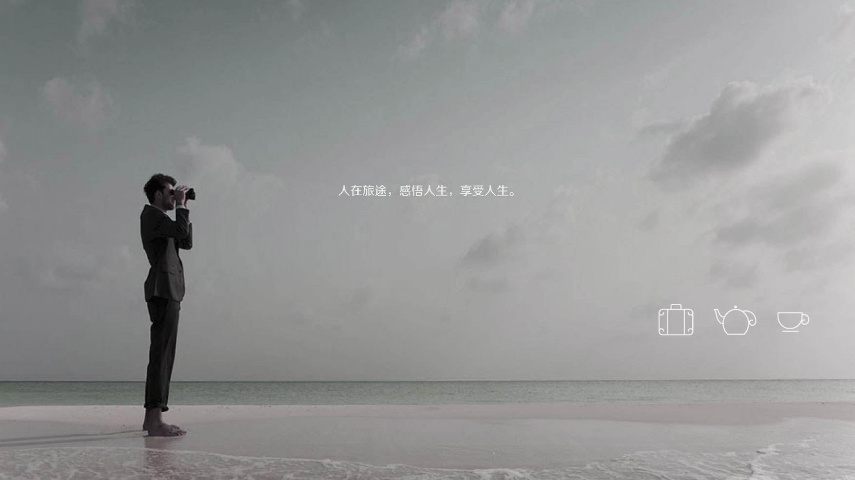 企业宣传片拍摄如何走向故事化电影化