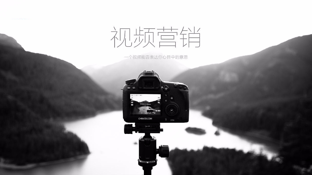 企业宣传片制作流程中的不可缺少环节