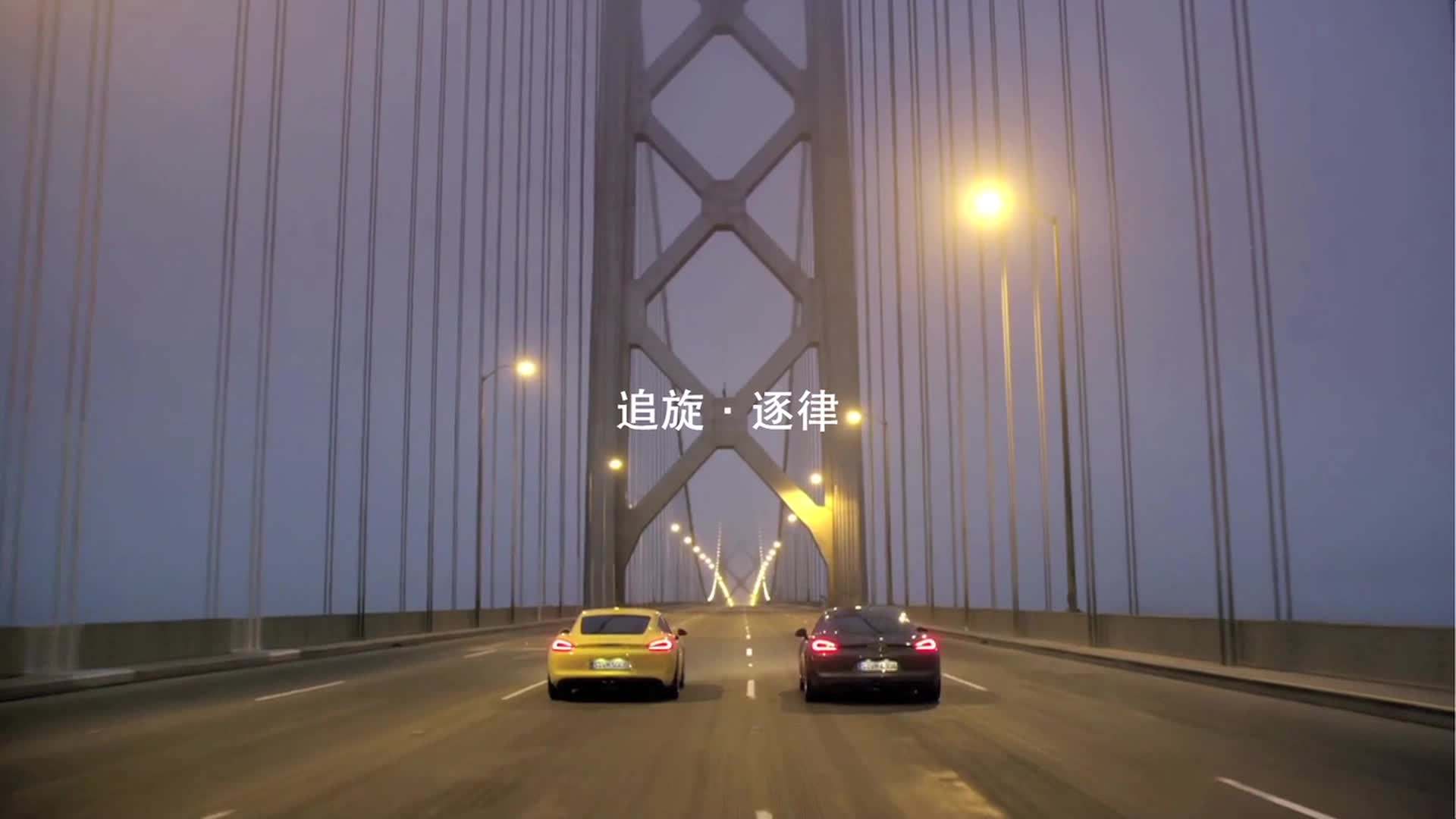 浅谈国内宣传片制作与国外宣传片制作的差异!