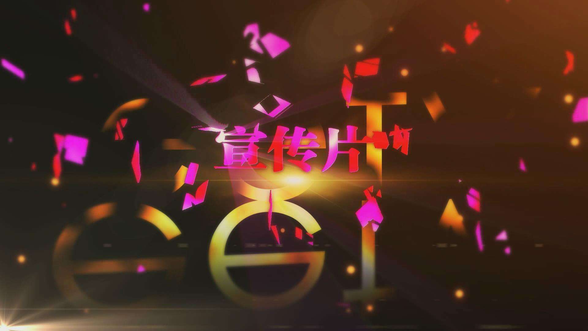 这样的形象宣传片制作对能源行业才有作用