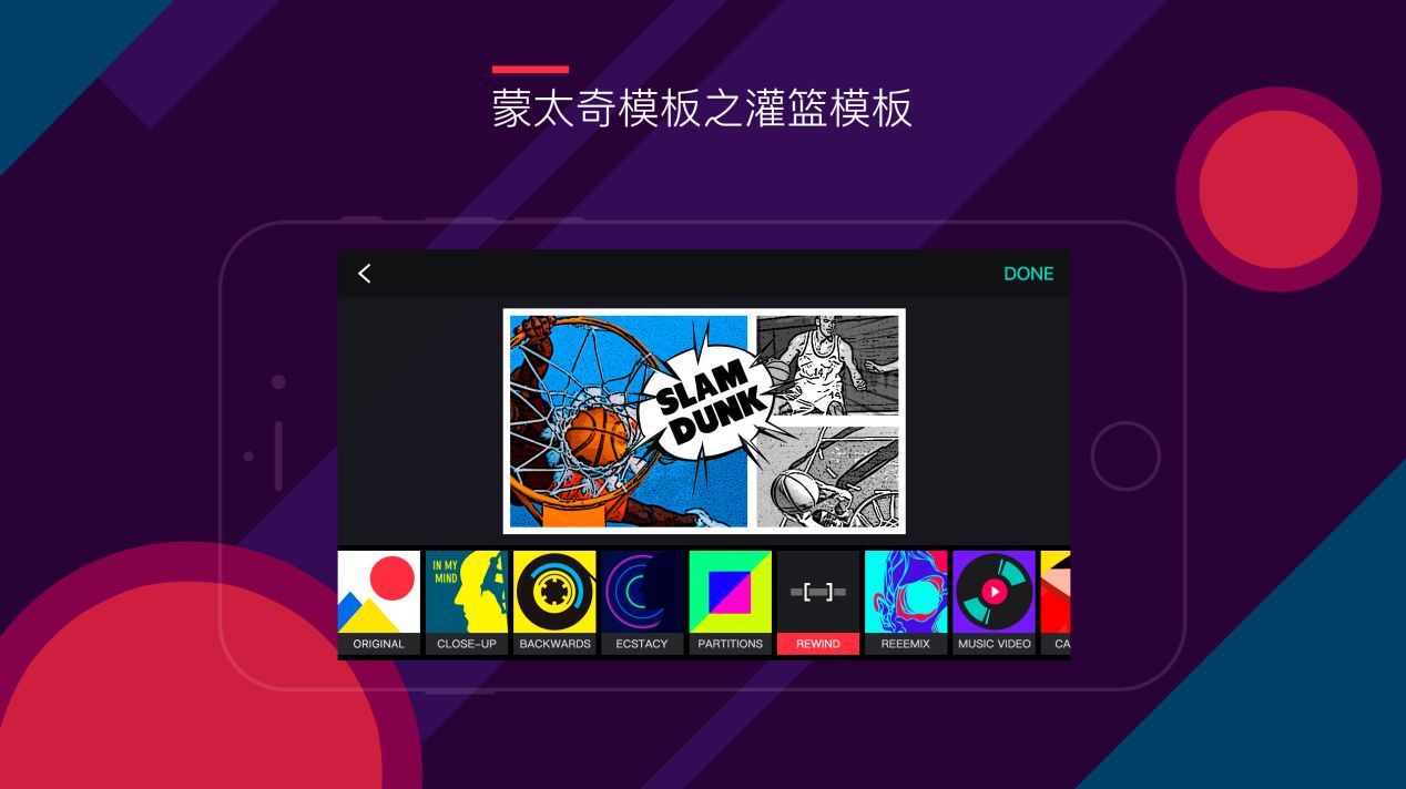 企业宣传片制作在中国市场的发展前景